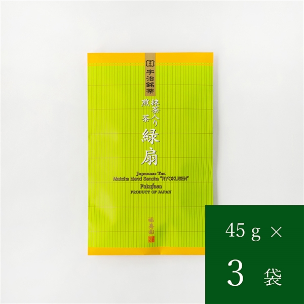 抹茶入り煎茶緑扇 45g×3袋